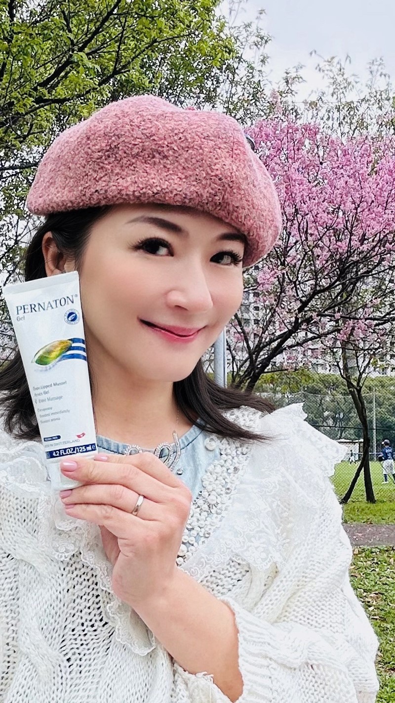 女人知己試用大隊,口碑行銷,部落客行銷,PERNATON百通關凝膠 125ml涼感型,關鍵保養,葡萄糖胺,擦的葡萄糖胺,GAG,醣胺聚醣,青邊貽貝,原型葡萄糖胺,讓我更敢動,行動力UP,靈活不卡關,軟Q有彈性,輕鬆上下樓梯,不怕久站久坐,打通關,天氣變化,換季保養,樂齡,馬拉松,登山,爬山,越野跑山,攀岩,籃球,羽球,桌球,棒球,PERNATON百通關,瑞士保養精品,瑞士第一,瑞士品質,瑞士原裝進口,白袍鑑定